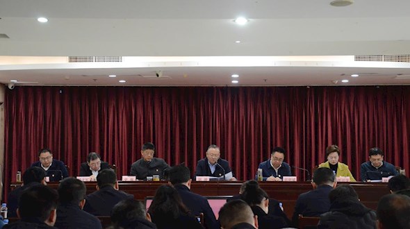 太阳集团tcy8722召开党风廉政建设和反腐败工作会议